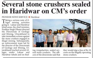 Several Stone Crusher sealed in Haridwar on CM’s order