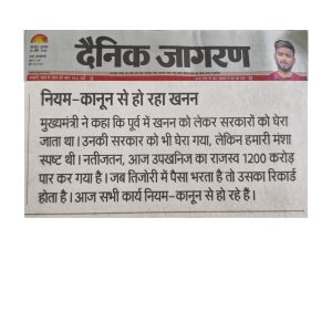 WhatsApp Image 2026-04-30 at 12.50.02 PM