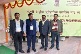 पुरस्कार कार्यक्रम