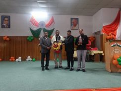 जीएसआई