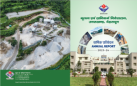 annual report catalogue