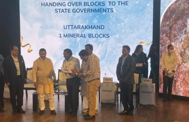 पुरस्कार कार्यक्रम