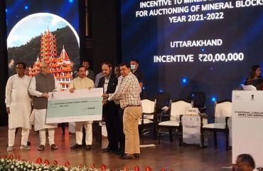 पुरस्कार कार्यक्रम