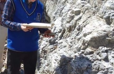 Mineral Exploration