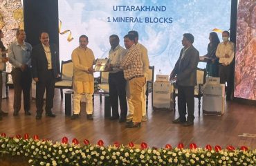 पुरस्कार कार्यक्रम