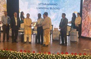पुरस्कार कार्यक्रम
