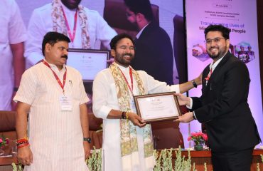 National Award for DGM
