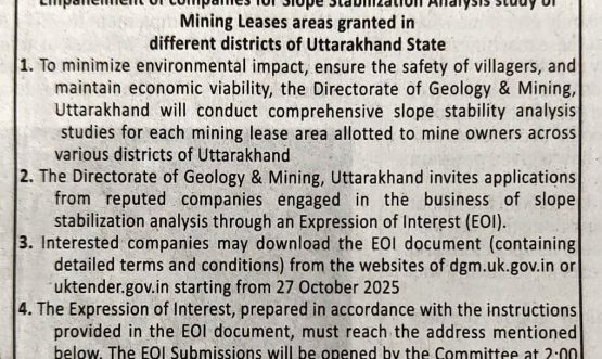 Expression of Interest (EOI)