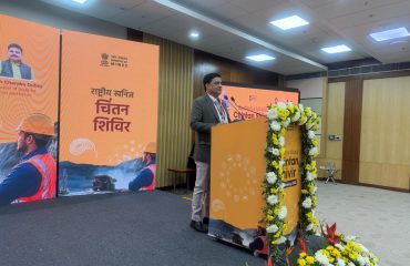 Rashtriya Khanij Chintan Shivir, Gandhinagar Gujrat