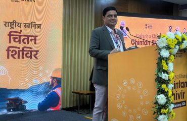 Rashtriya Khanij Chintan Shivir, Gandhinagar Gujrat