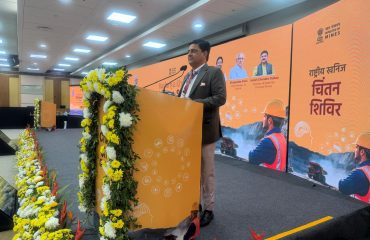 Rashtriya Khanij Chintan Shivir, Gandhinagar Gujrat