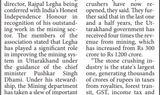 Stone Crusher Happy over Mining Director receiving honour