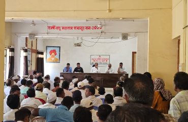 धुळे जिल्ह्यात फोस्टॅक प्रशिक्षण आयोजित करणे