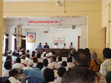 धुळे जिल्ह्यात फोस्टॅक प्रशिक्षण आयोजित करणे