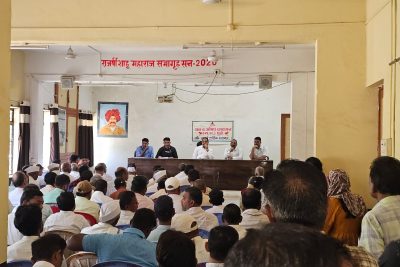 धुळे जिल्ह्यात फोस्टॅक प्रशिक्षण आयोजित करणे