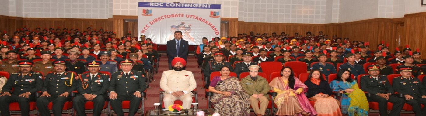 NCC Directorate, Uttarakhand