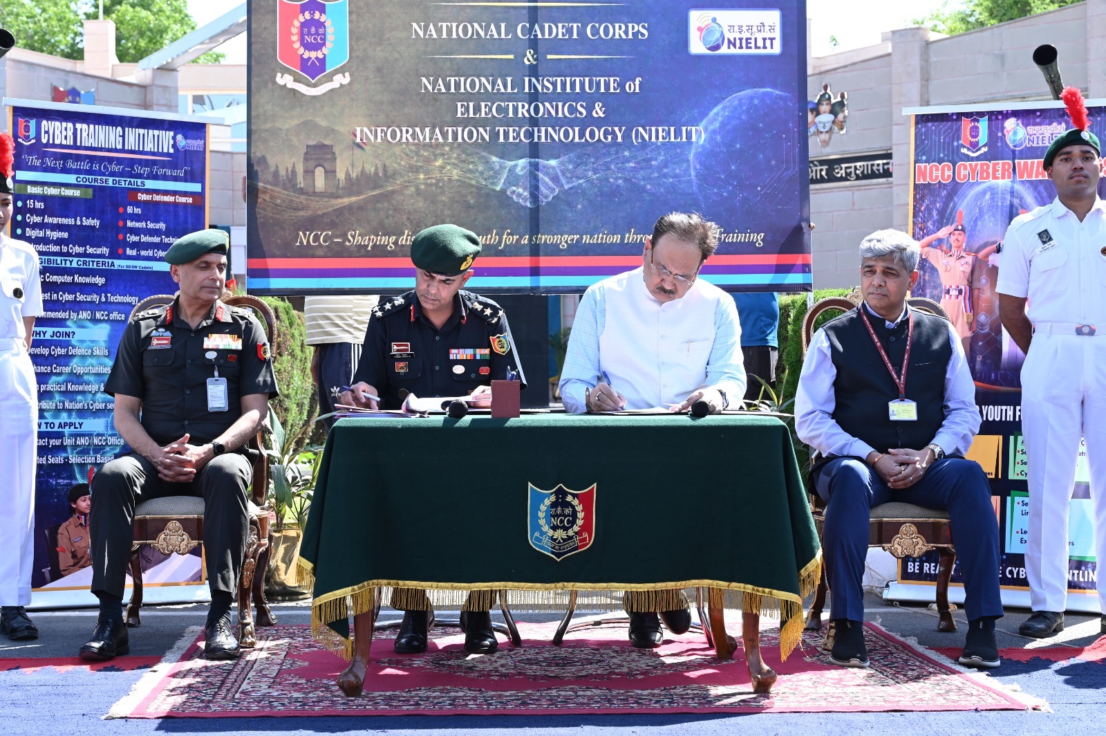 WhatsApp Image 2026-04-16 at 10.20.02 AM