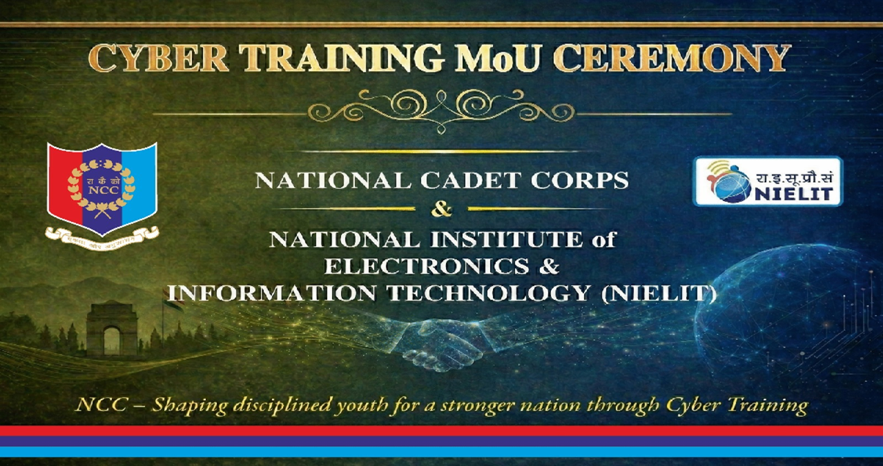 MoU Sign