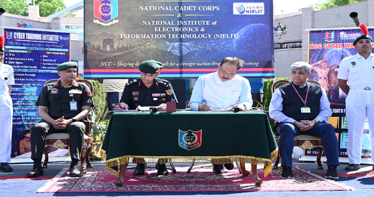 MoU Sign 1