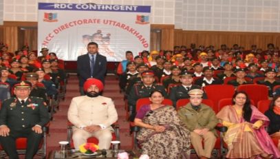 NCC Directorate, Uttarakhand