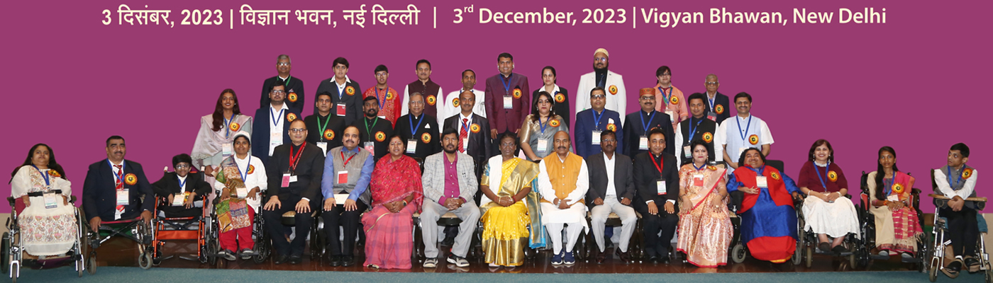 Group Photo of National Award 2023