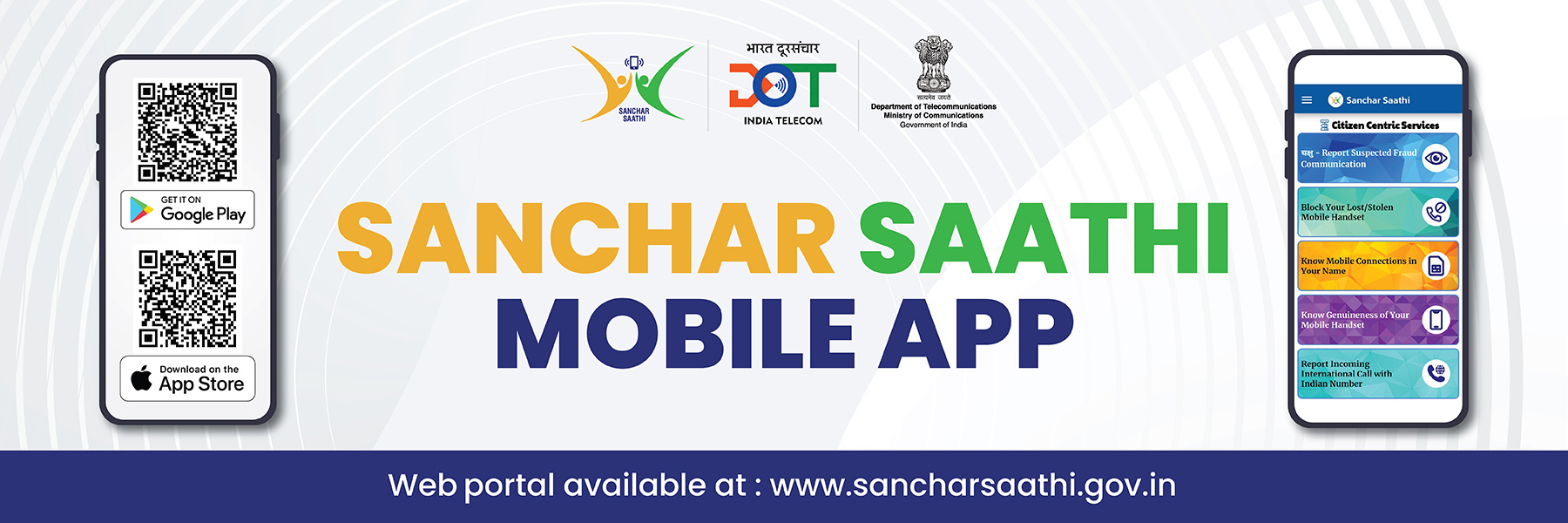 Sanchar Saathi Backdrop