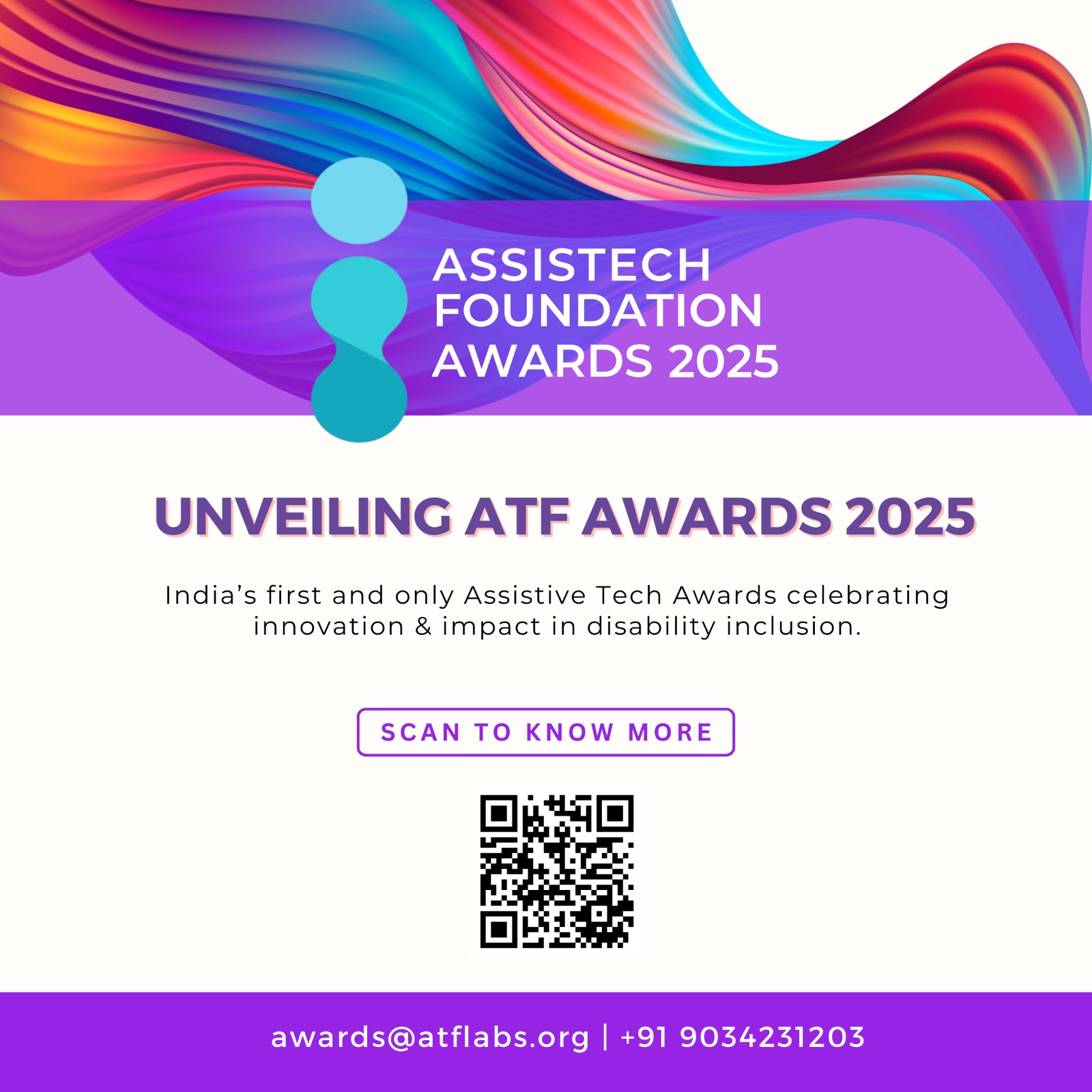 एटीएफ अवॉर्ड्स 2025 बैनर