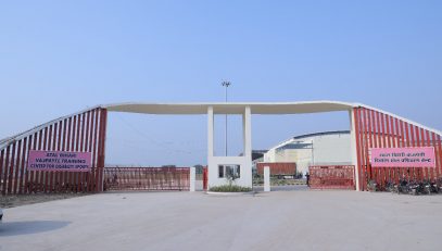 Entrance of CDS Gwalior
