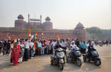 दिव्यांगजन सशक्तिकरण विभाग द्वारा 31 अक्टूबर को रन फॉर यूनिटी कार्यक्रम का आयोजन किया गया।