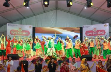 Divya Kala Mela