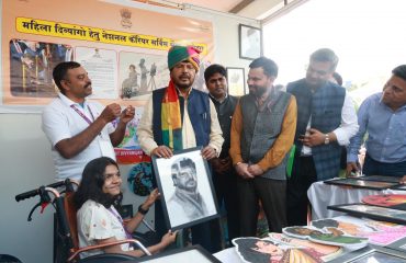 Divya Kala Mela