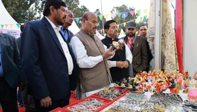 Divya Kala Mela