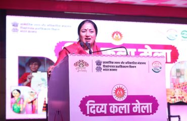 Emphasizing empowerment, inclusion, and dignity. Address by Smt. Rekha Gupta, Hon’ble Chief Minister of Delhi, at Divya Kala Mela on December 13,2025 at Kartvya Path, New Delhi.