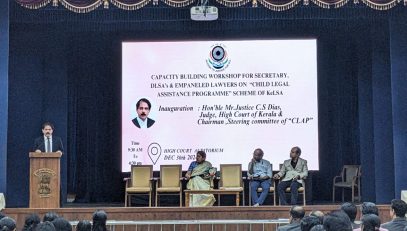 CLAP CAPACITY BUILDING PROGRAMME(30/12/2024)