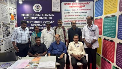 DLSA KOZHIKODE STALL VISIT (07/05/2025)