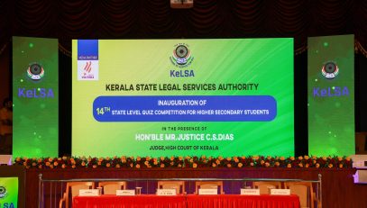 All Keala Quiz for HSS Students (03/02/2025)
