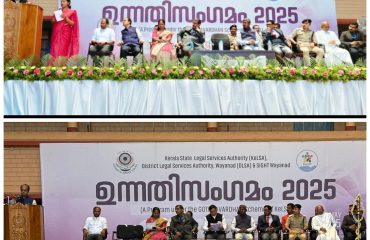 ഡിഎൽഎസ്എ വയനാട് (06/05/2025)യുടെ ‘ഉന്നത്തി സംഗമം’ പ്രോഗ്രാം