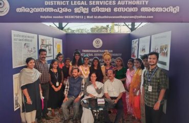 VISIT TO ‘KALOLSAVA STALL’ OF DLSA THIRUVANANTHAPURAM AT THE MAIN VENUE OF THE STATE SCHOOL LEVEL YOUTH FESTIVAL (04/01/2025)