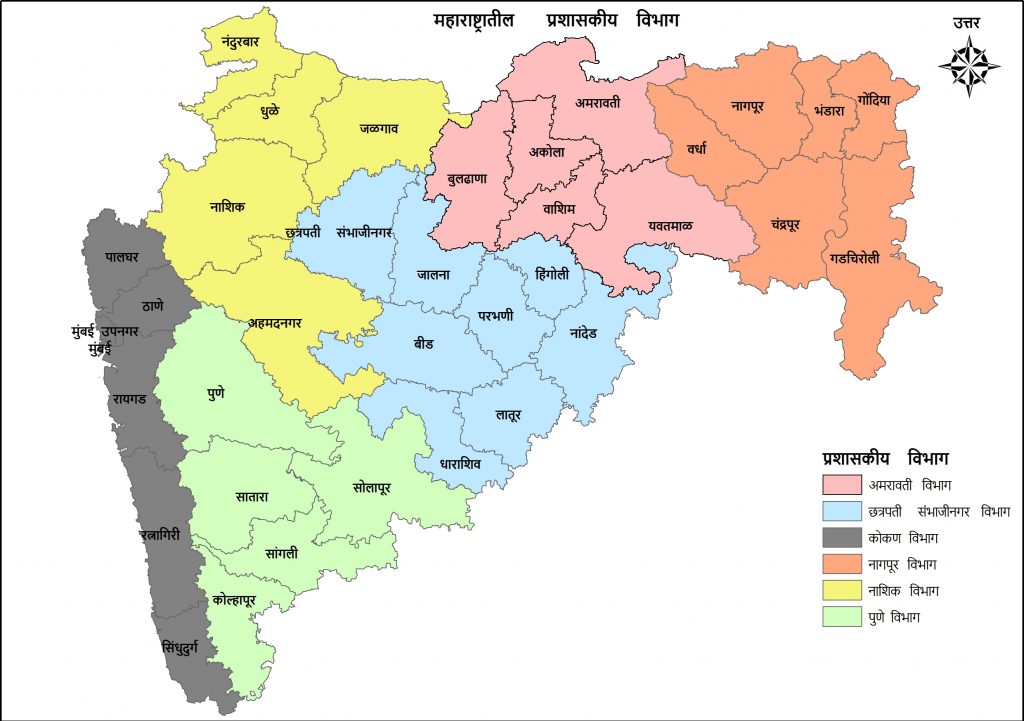 महाराष्ट्राचा नकाशा
