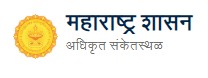 Maharashtra Web portal