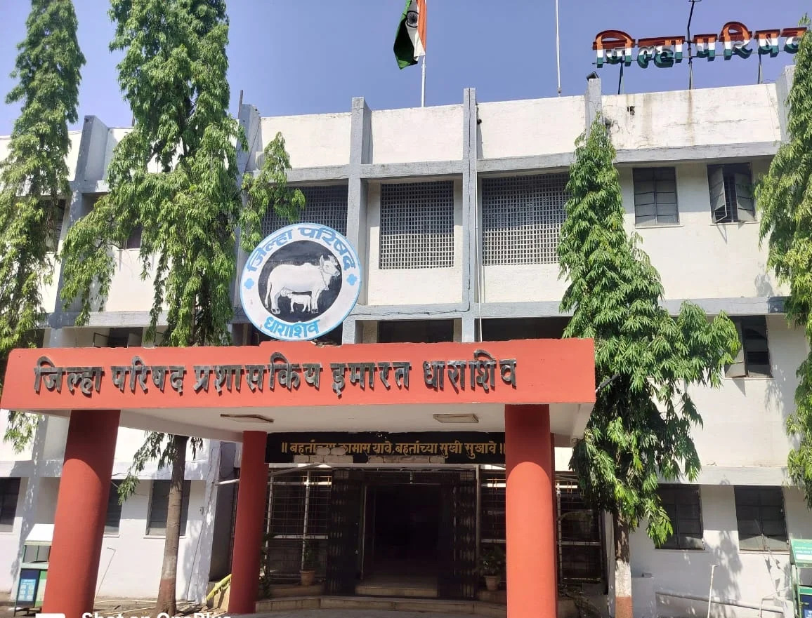     धाराशिव    