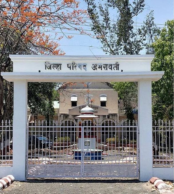     अमरावती    