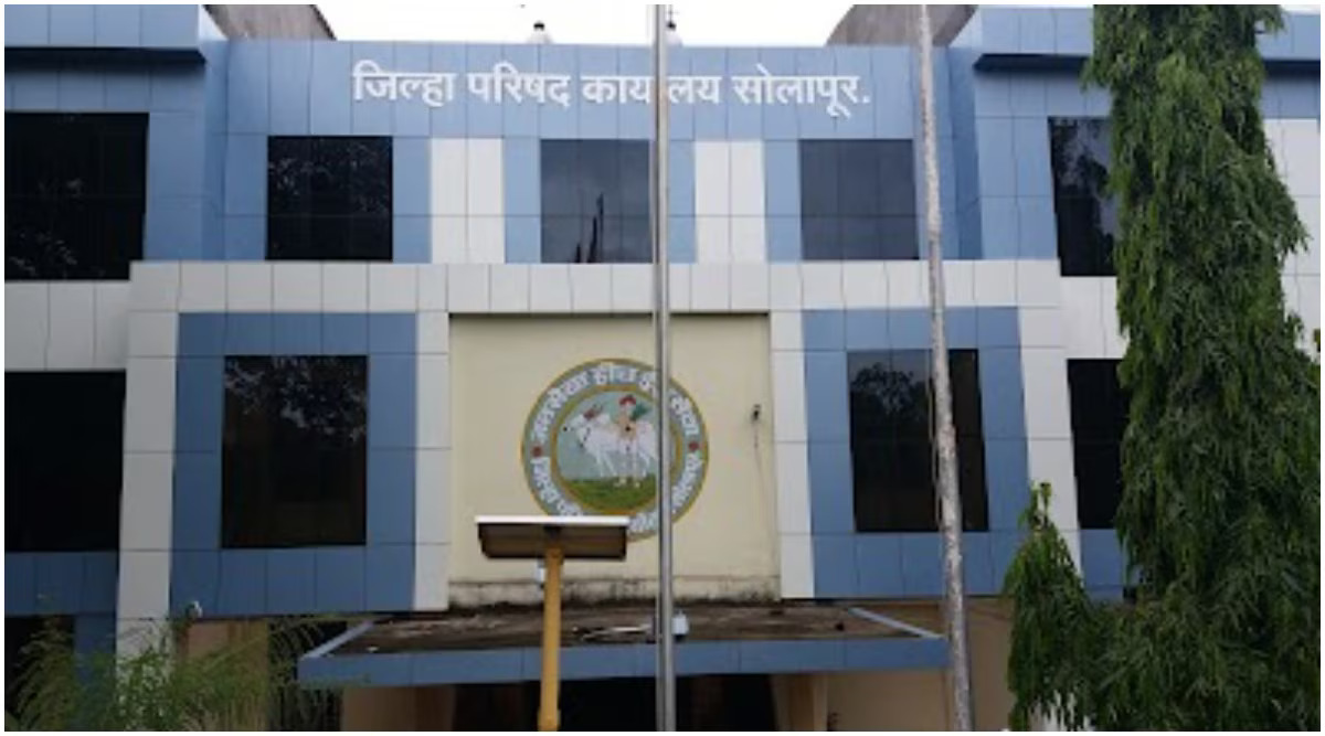     सोलापूर   