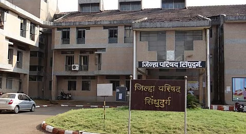  सिंधुदुर्ग