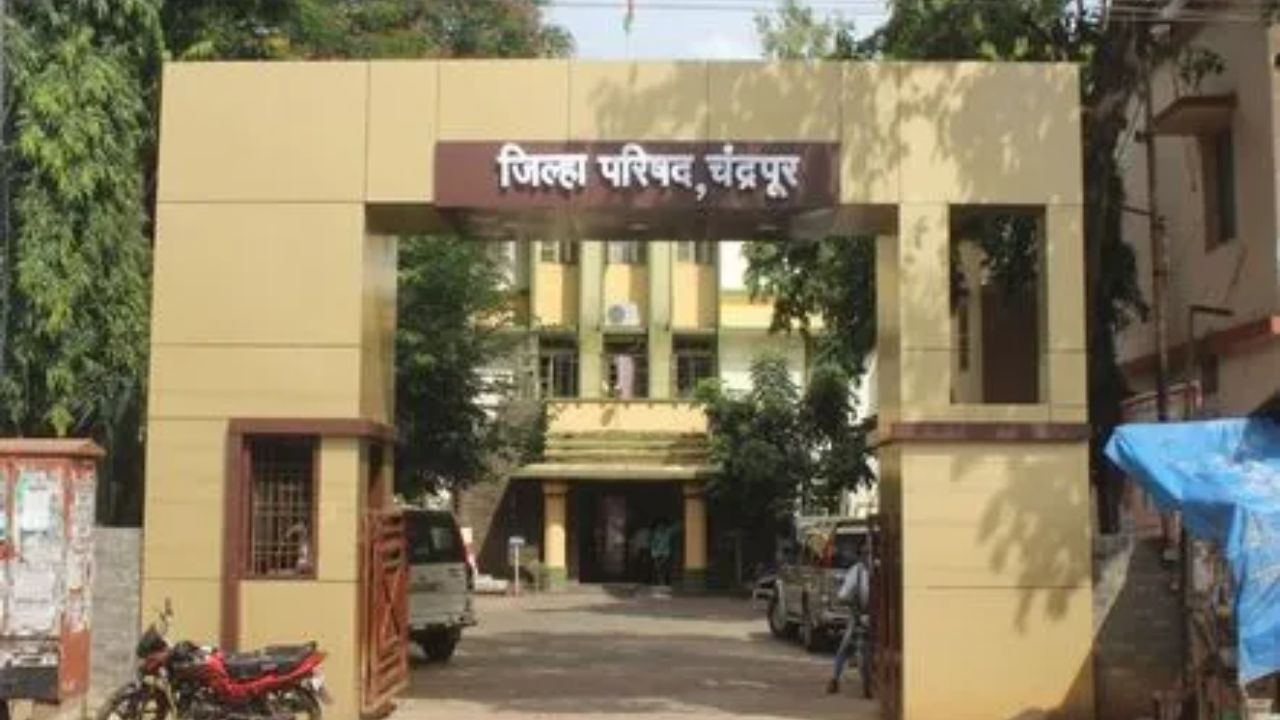     चंद्रपूर    