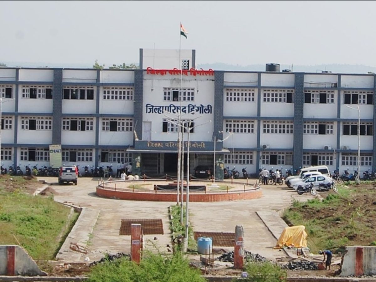     हिंगोली    