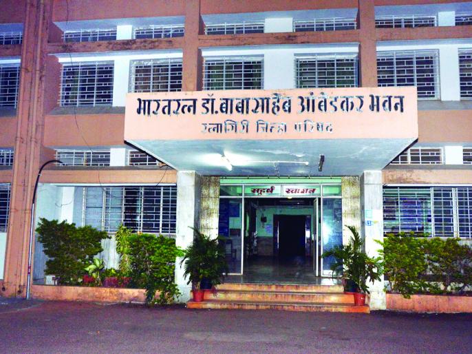  रत्नागिरी