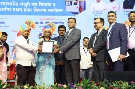 लाभार्थ्यांना प्रथम हप्ता वितरण कार्यक्रम