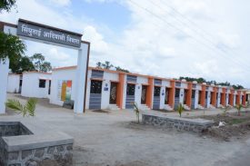 PM Awaas Yojana