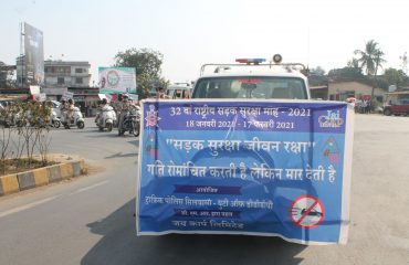 road safety by police department